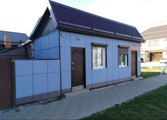 Сдаю в аренду помещение свободного назначения, 11 м2, поселок городского типа Афипский, улица Пушкина, 101