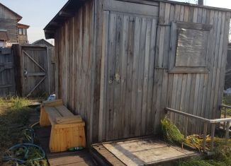 Продаю земельный участок, 9 сот., Канск