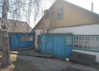 Дом на продажу, 48 м2, село Гонохово