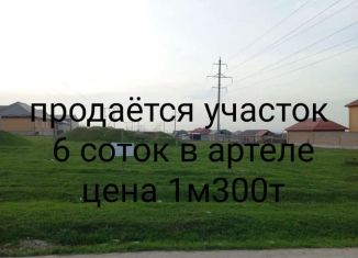 Продаю участок, 6 сот., посёлок Ойсхара, улица Оздарбиева