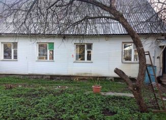 Продажа дома, 65 м2, рабочий посёлок Правдинский, Степаньковское шоссе, 55