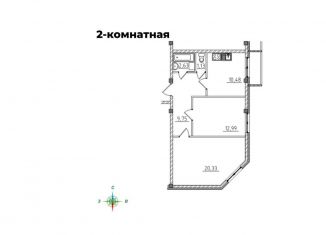 Двухкомнатная квартира на продажу, 57.1 м2, деревня Заневка, Ладожская улица, 34