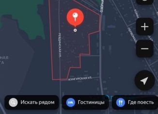Продам земельный участок, 4.2 сот., Дегтярск