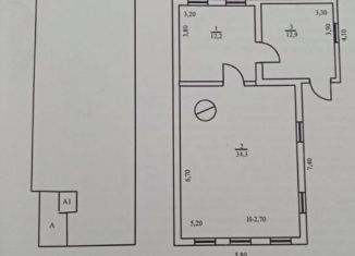 Продажа земельного участка, 20.4 сот., посёлок Алексеевка, улица Чапаева, 10