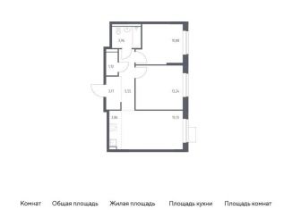 2-ком. квартира на продажу, 56.5 м2, Москва, САО
