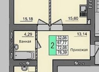 Продается 2-комнатная квартира, 76.4 м2, Йошкар-Ола, 6-й микрорайон, улица Баумана, 1