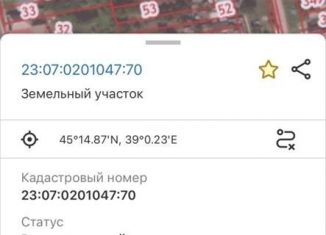 Продается участок, 11 сот., станица Новотитаровская, 03К-001, 13-й километр