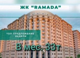 Продажа двухкомнатной квартиры, 39 м2, Чечня, проспект В.В. Путина, 1Б