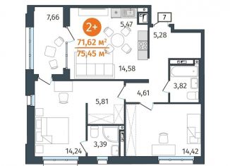 Продам двухкомнатную квартиру, 71.6 м2, Тюмень, Центральный округ