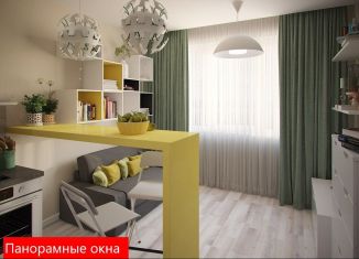 Продам 3-комнатную квартиру, 54.8 м2, Тюменская область, Центральная площадь
