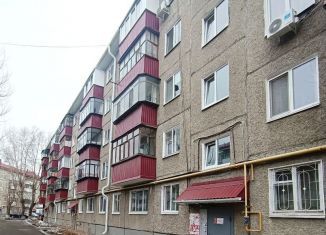 Продажа двухкомнатной квартиры, 44.8 м2, Курган, Пролетарская улица, 42