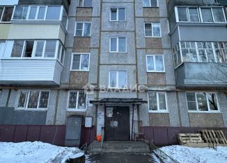Продажа 2-комнатной квартиры, 43.9 м2, Сыктывкар, Коммунистическая улица, 68