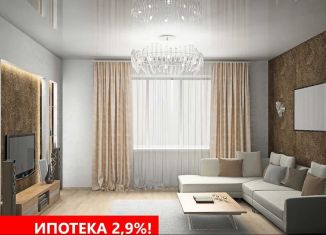 Продам 2-комнатную квартиру, 33.7 м2, Тюменская область, жилой комплекс Чаркова 72, 1.2