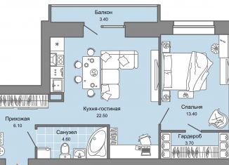 Продажа двухкомнатной квартиры, 51 м2, Пермь, Городская эспланада