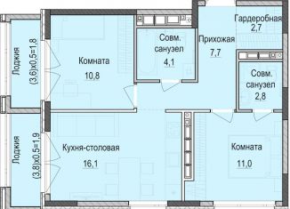 2-комнатная квартира на продажу, 55.1 м2, Казань