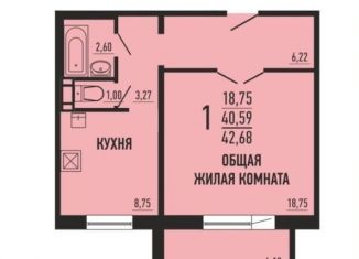 Продается 1-комнатная квартира, 42.1 м2, село Долгодеревенское, улица Мира, 22