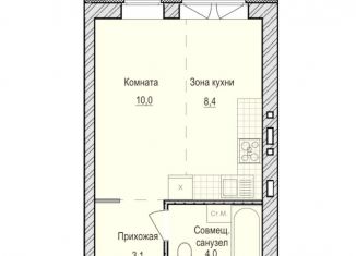 Квартира на продажу студия, 25.5 м2, село Первомайский