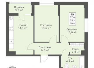 Продажа двухкомнатной квартиры, 58.8 м2, Ставрополь, микрорайон № 28