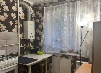 1-комнатная квартира на продажу, 31.7 м2, Наро-Фоминск, Рижская улица, 4