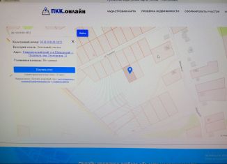 Участок на продажу, 8 сот., село Пелагиада