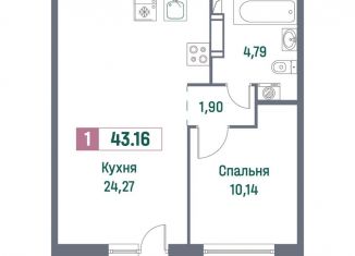 Продается 1-ком. квартира, 43.2 м2, Ленинградская область