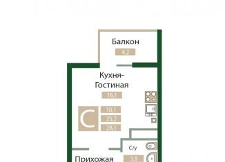 Квартира на продажу студия, 28.1 м2, посёлок городского типа Молодёжное