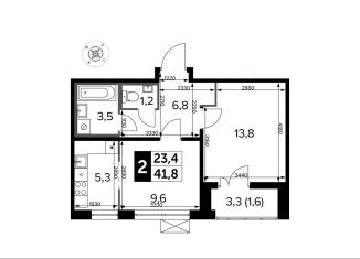 Продается 2-комнатная квартира, 41.8 м2, Москва, Молжаниновский район