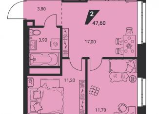 Продам двухкомнатную квартиру, 47.6 м2, Екатеринбург, метро Проспект Космонавтов