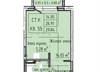 Продажа квартиры студии, 28.8 м2, село Завьялово, улица Чкалова, 3