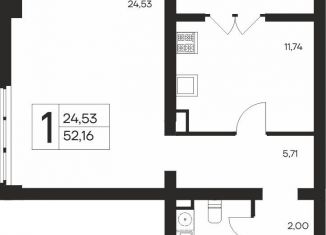 Продается 1-комнатная квартира, 52.2 м2, Ялта