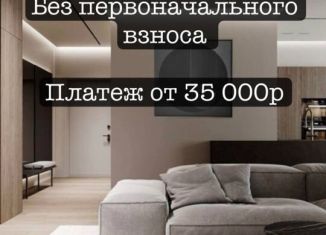 Продажа 2-комнатной квартиры, 53 м2, Казань