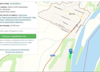 Продается участок, 240 сот., деревня Докша, Пихтовая улица, 2А