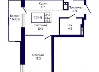 2-ком. квартира на продажу, 38.8 м2, Новосибирская область, улица Ляпидевского, 5