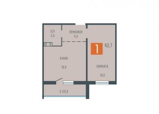 1-комнатная квартира на продажу, 43.7 м2, Курган