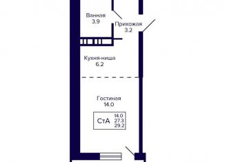 Продается квартира студия, 29.2 м2, Новосибирск, метро Золотая Нива, улица Коминтерна, 1с