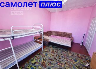 Продается 2-комнатная квартира, 45.3 м2, Приморский край, Набережная улица, 6А