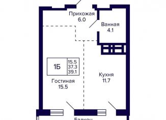 1-ком. квартира на продажу, 39.1 м2, Новосибирск, Дзержинский район, улица Фрунзе, с1