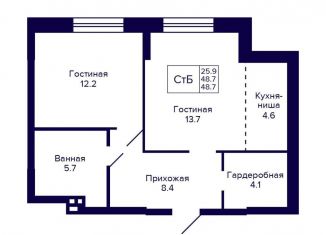 Продается 2-комнатная квартира, 48.7 м2, Новосибирск, улица Коминтерна, 1с, метро Золотая Нива