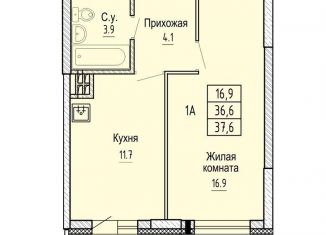 Продам 1-комнатную квартиру, 37.1 м2, Новосибирск, Кировский район, улица Бородина, 54
