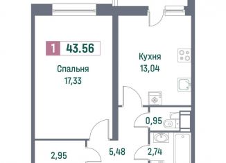 Продается 1-ком. квартира, 43.6 м2, Ленинградская область
