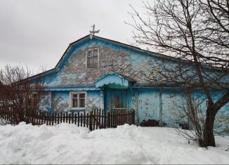 Продажа дома, 45 м2, деревня Заречная, Радужная улица