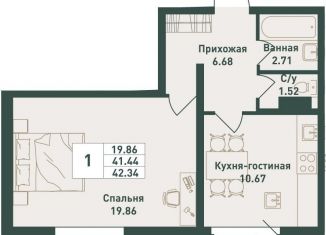 Продается 1-комнатная квартира, 42.3 м2, городской посёлок имени Свердлова