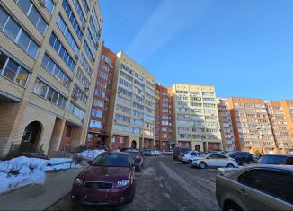 Продается 1-комнатная квартира, 41.3 м2, Московская область, проспект Боголюбова, 45