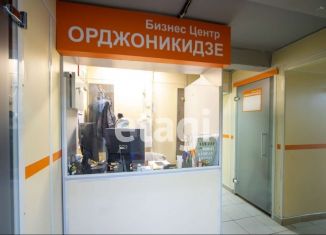 Офис на продажу, 16 м2, Санкт-Петербург, улица Орджоникидзе, 19