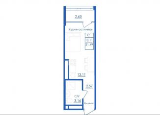 Продаю квартиру студию, 21.5 м2, село Михайловка, Новоуфимская улица, 13