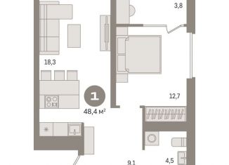 Продам однокомнатную квартиру, 48.4 м2, Видное, Советская площадь