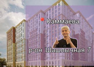 1-комнатная квартира на продажу, 49 м2, Дагестан, улица Каммаева, 30