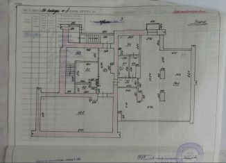 Сдается помещение свободного назначения, 80 м2, Самара, улица Победы, 1, метро Советская