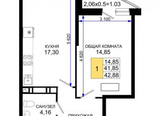 Продам однокомнатную квартиру, 42.9 м2, Краснодарский край