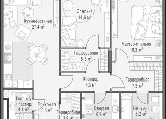 Двухкомнатная квартира на продажу, 157.6 м2, Москва, метро Улица 1905 года